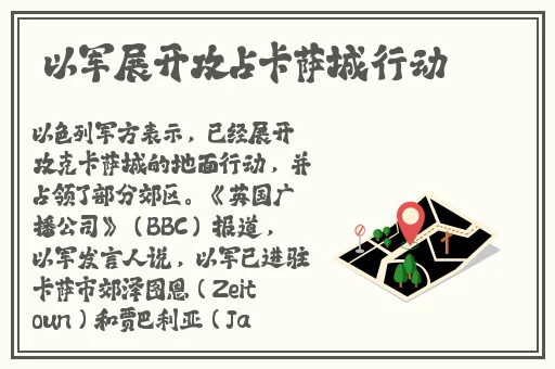 无人区码卡二卡一卡三卡开户方式