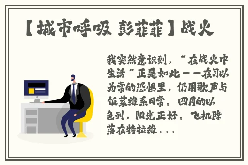 爱丫爱丫影院
